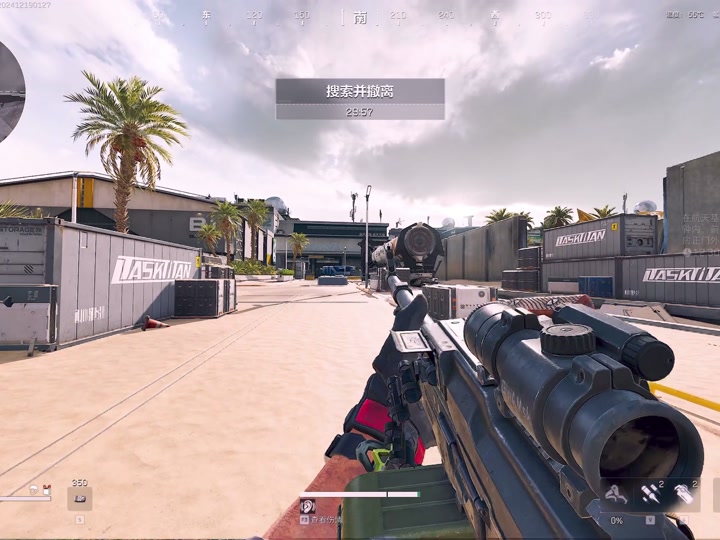 和平精英小舅子遇到外挂