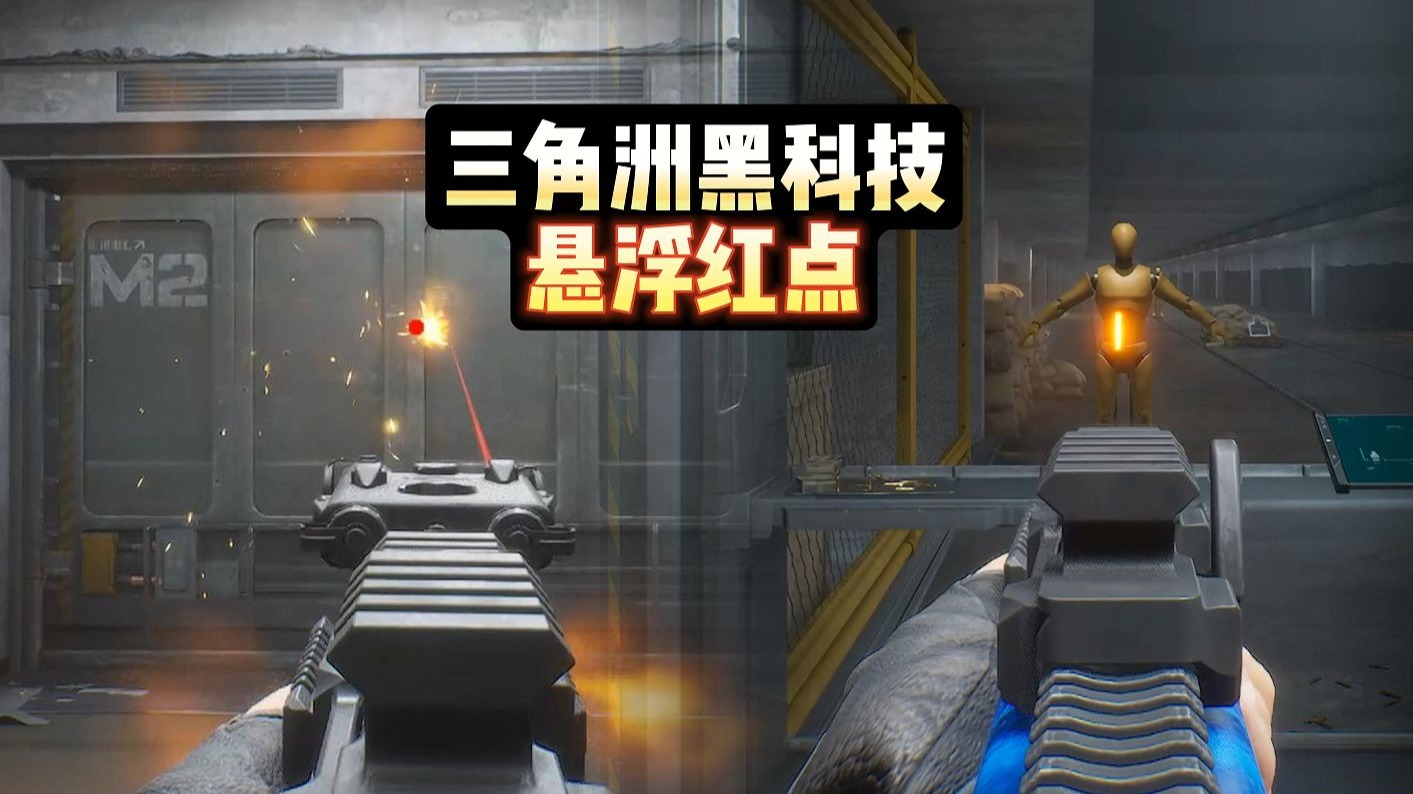 和平精英科技之轮怎么下载